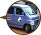 往診車